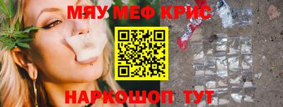мет Бугуруслан