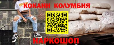 MDMA Premium VHQ Будённовск