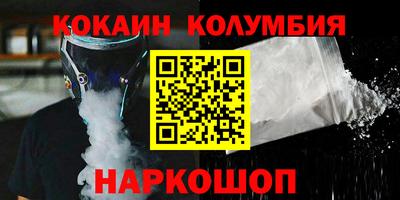 мет Бугуруслан