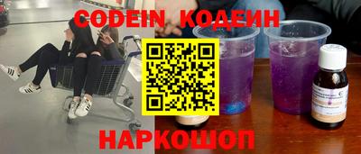 мет Бугуруслан