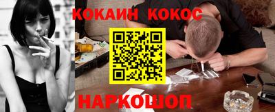 мет Бугуруслан