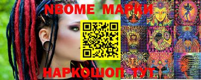 мет Бугуруслан