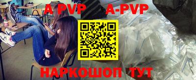 MDMA Premium VHQ Будённовск