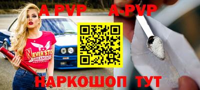 MDMA Premium VHQ Будённовск