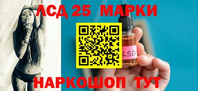 мет Бугуруслан