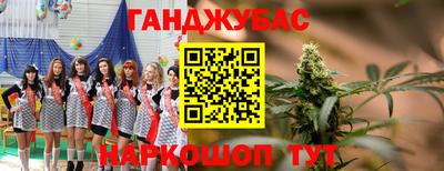 MDMA Premium VHQ Будённовск