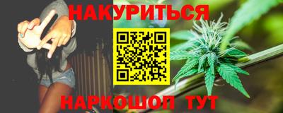 мет Бугуруслан