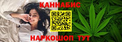 мет Бугуруслан