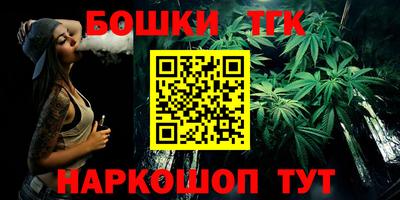 MDMA Premium VHQ Будённовск