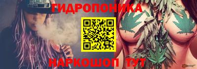 мет Бугуруслан