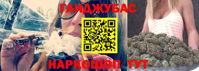 мет Бугуруслан