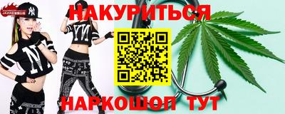 мет Бугуруслан