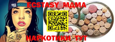 мет Бугуруслан
