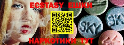 мет Бугуруслан