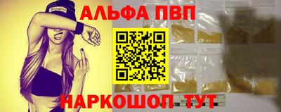 мет Бугуруслан