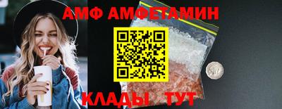 MDMA Premium VHQ Будённовск