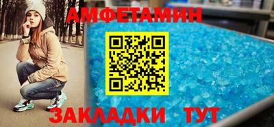 мет Бугуруслан