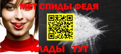 MDMA Premium VHQ Будённовск