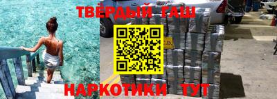 MDMA Premium VHQ Будённовск