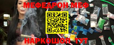 MDMA Premium VHQ Будённовск