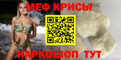 MDMA Premium VHQ Будённовск